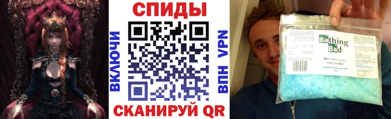 АМФЕТАМИН Premium Приозерск