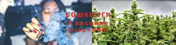 первитин Верея