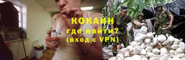 первитин Верея